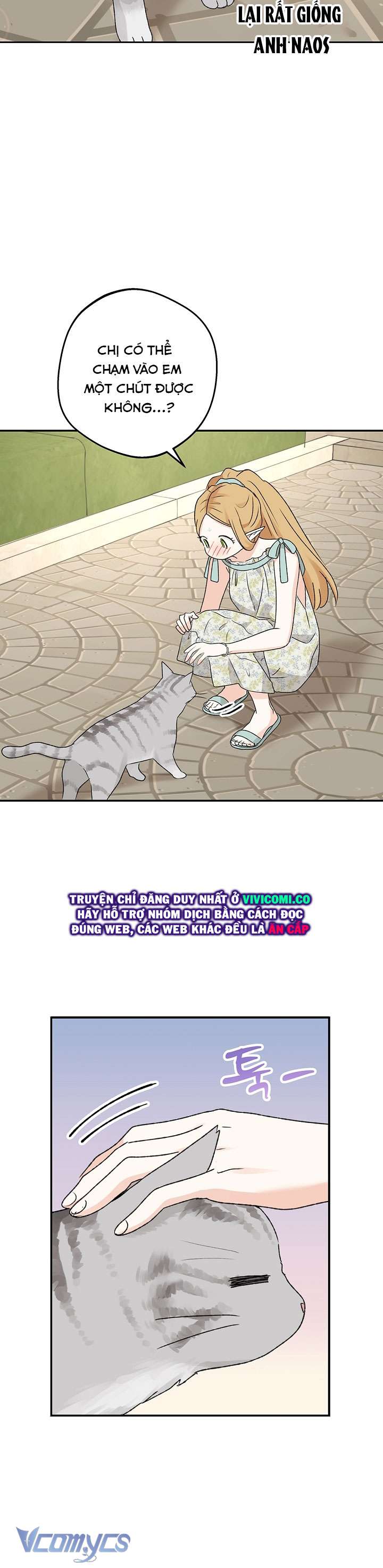 [18+] Yêu Tinh Giao Phối Chap 53 - Next Chap 54