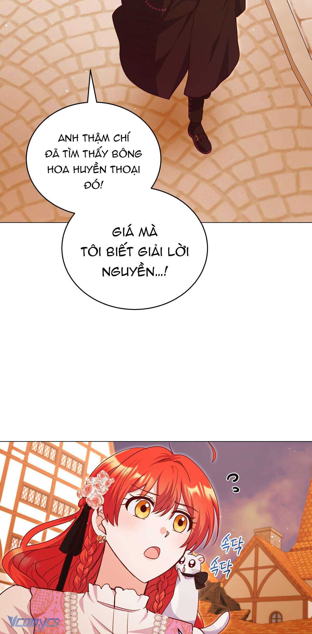 Kết Thúc Viên Mãn Không Cần Tình Yêu Chap 5 - Trang 3