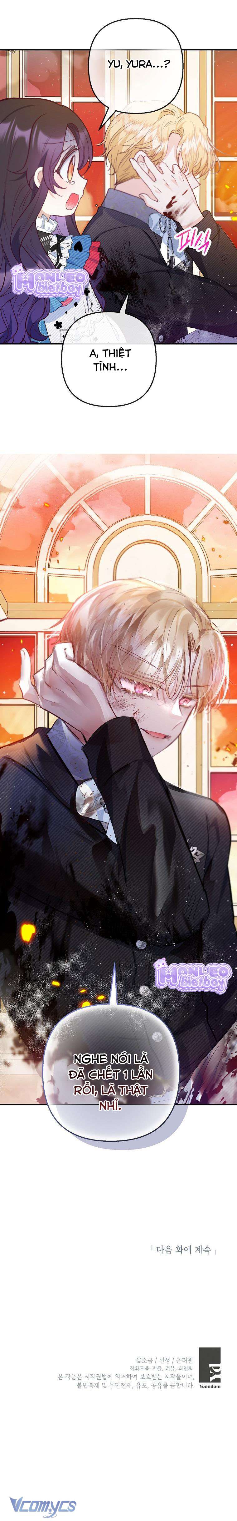 Con Gái Cưng Của Quỷ Chap 74 - Trang 3