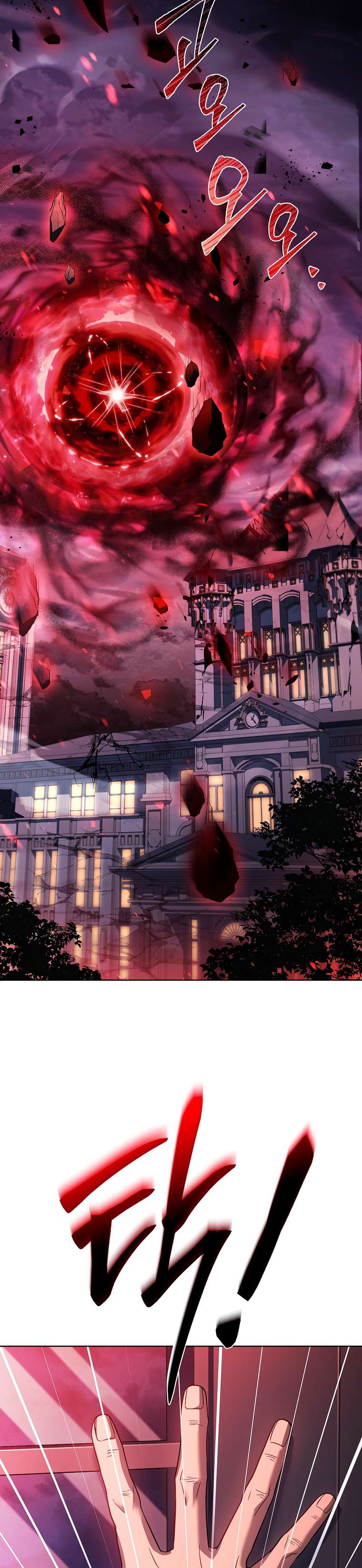 Cha Nào Con Nấy Chap 40 - Trang 2