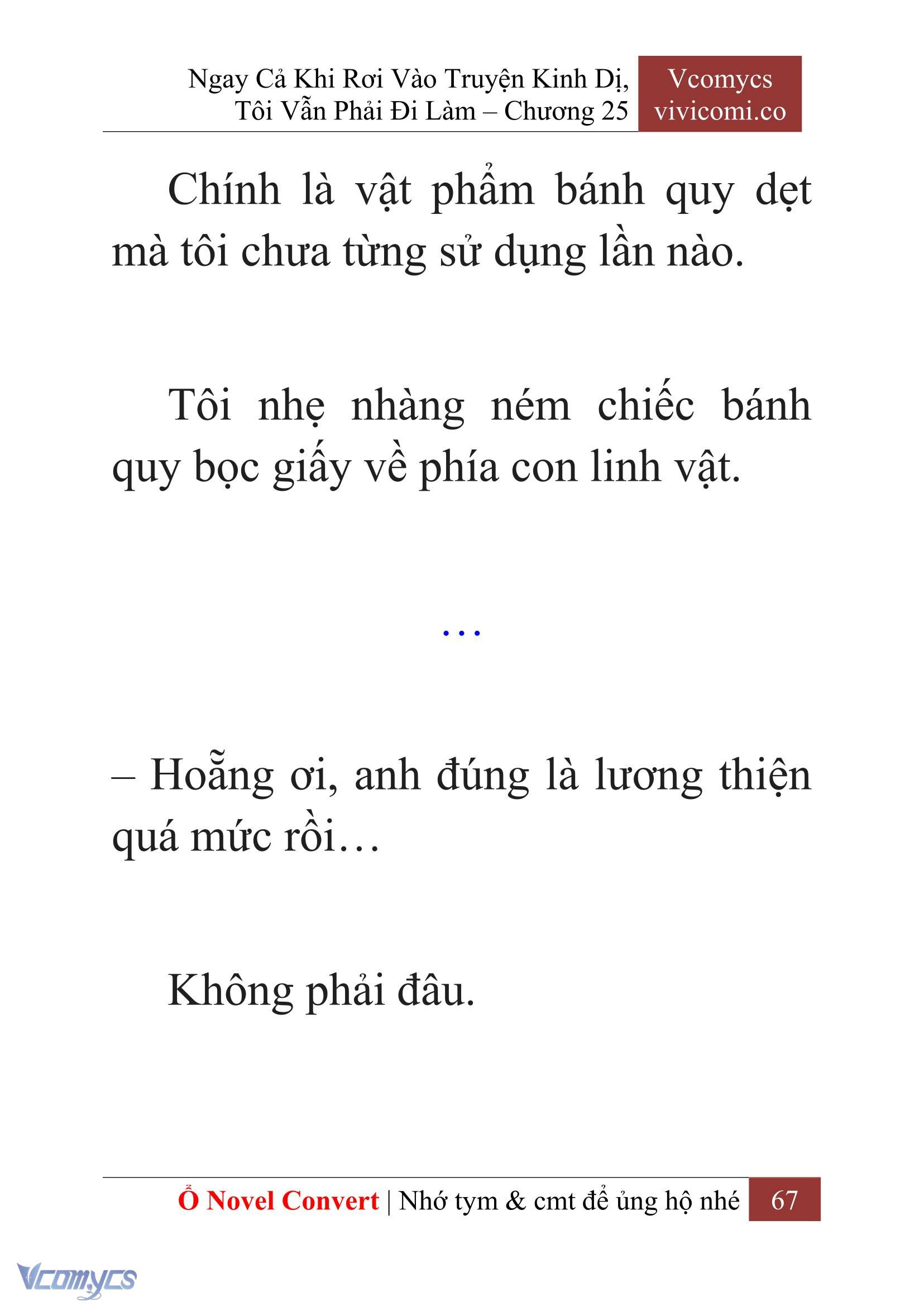 [Novel] Ngay Cả Khi Rơi Vào Truyện Kinh Dị, Tôi Vẫn Phải Đi Làm Chap 25 - Trang 2