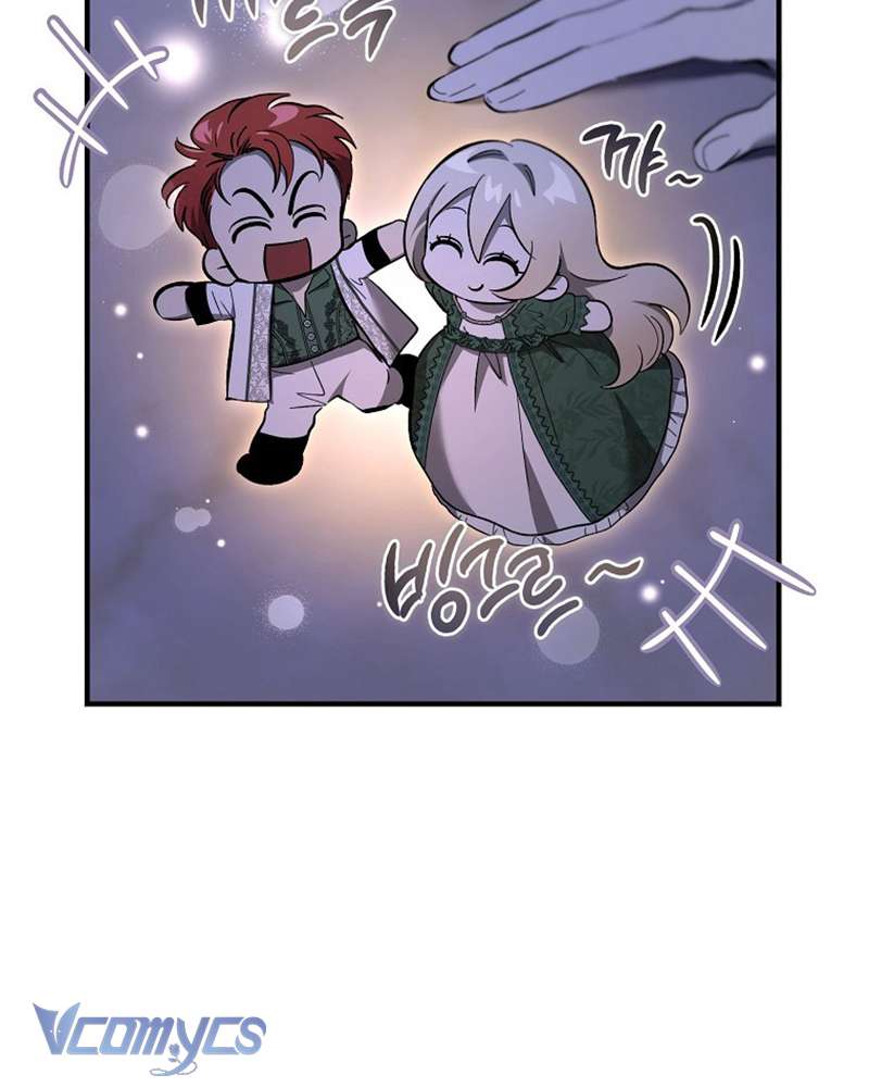 Ác Quỷ Nuôi Dưỡng Tiểu Thư Chapter 48 - Trang 4