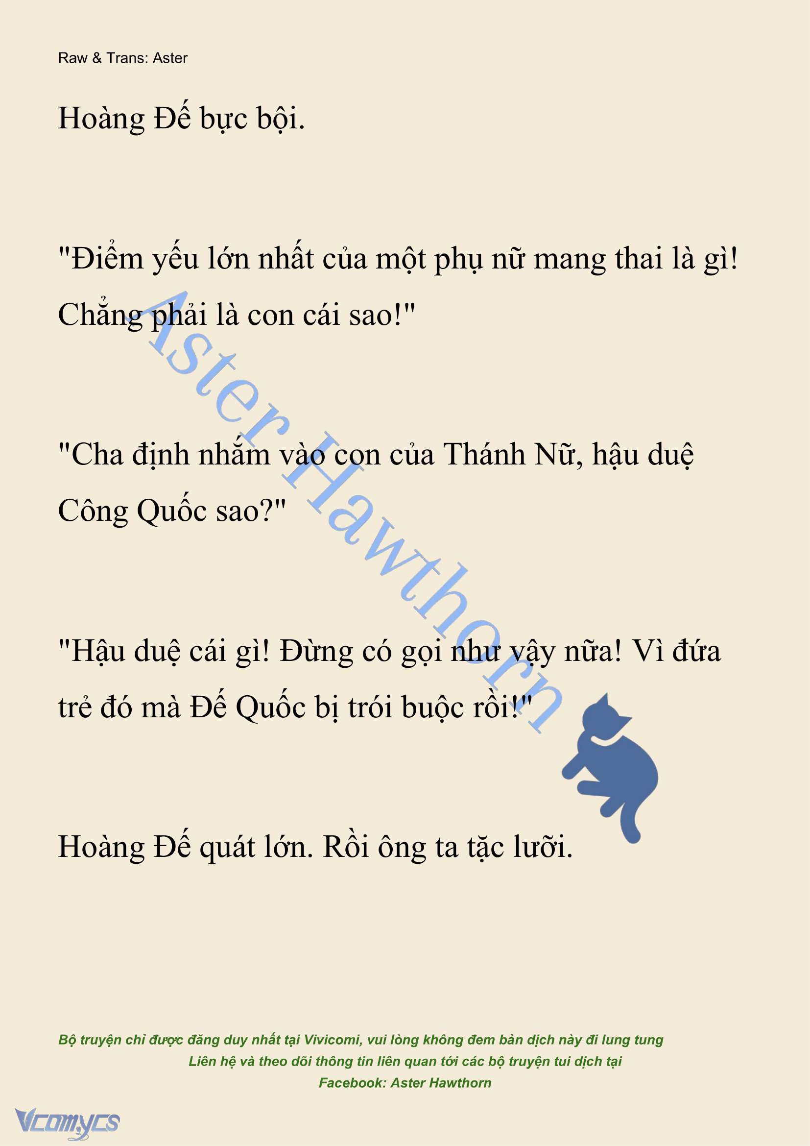 [NOVEL] Cách Để Em Bảo Vệ Anh Chap 207 - Trang 2