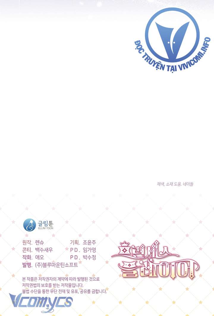 Công Chúa Là Người Chơi Chap 47 - Next Chap 48