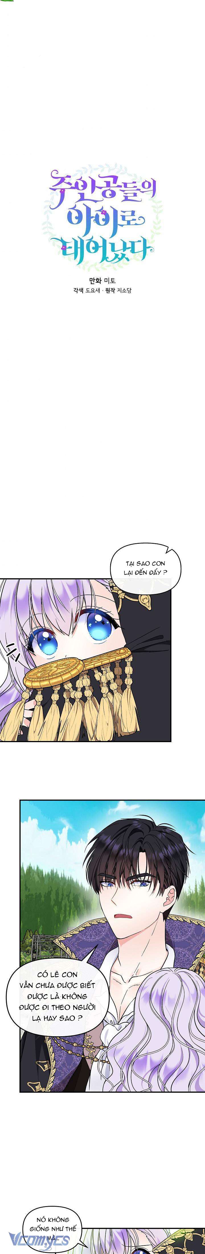 Trở Thành Con Gái Của Các Nhân Vật Chính Chapter 20 - Trang 4