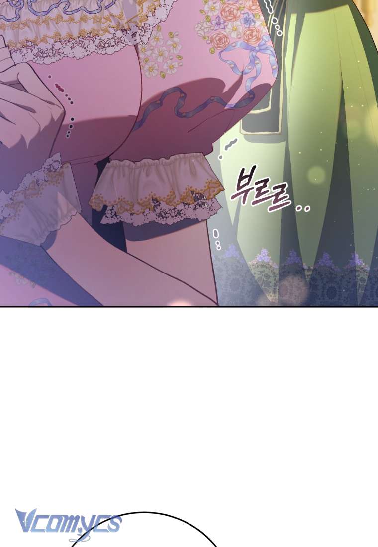 [Sứa Biển] Em Trai Tôi Là Hoàng Đế Ngang Ngược Chap 28 - Trang 2