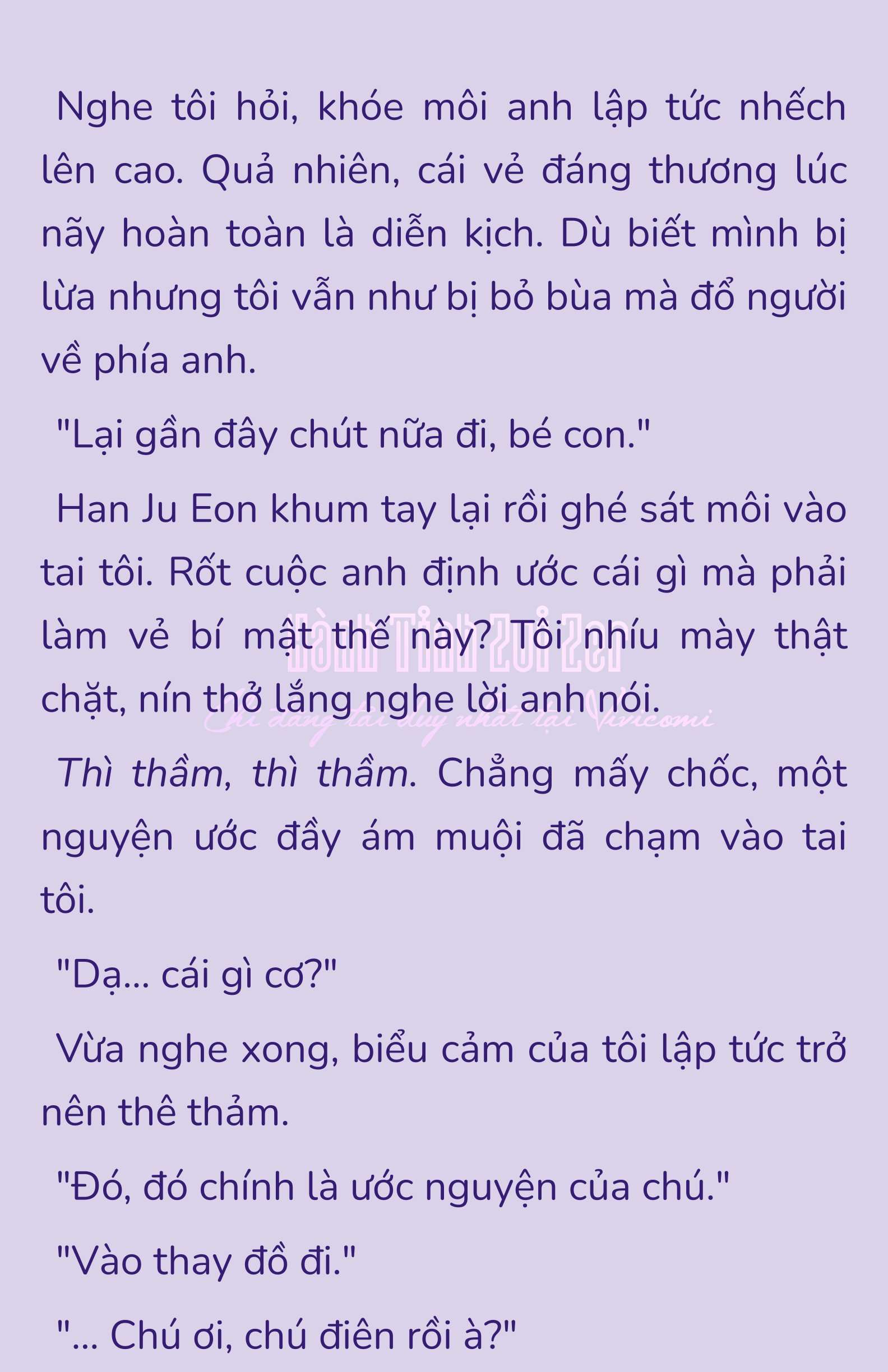 [NOVEL] - JUNK? JUNK! Chap 186 - Trang 2