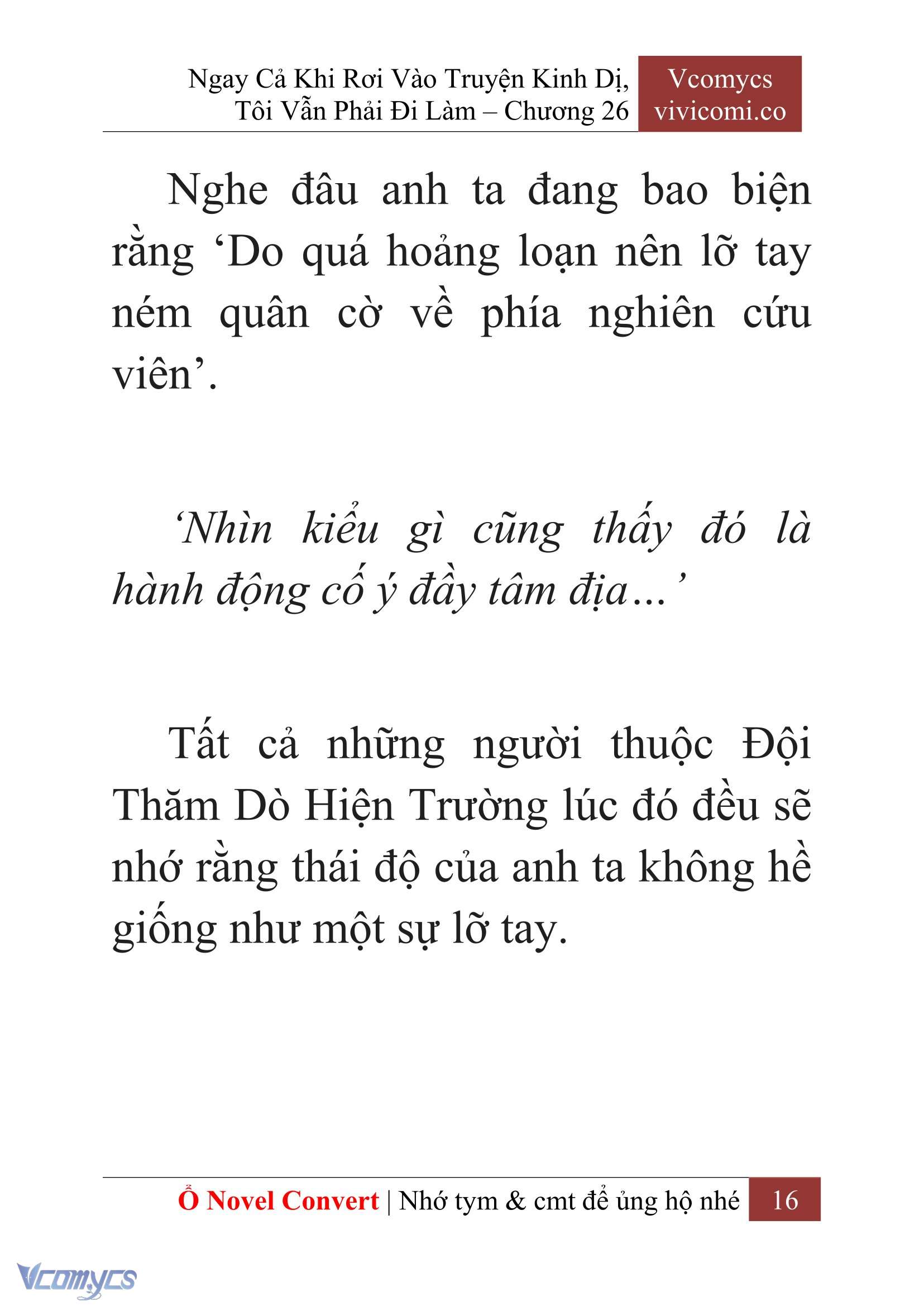 [Novel] Ngay Cả Khi Rơi Vào Truyện Kinh Dị, Tôi Vẫn Phải Đi Làm Chap 26 - Trang 2
