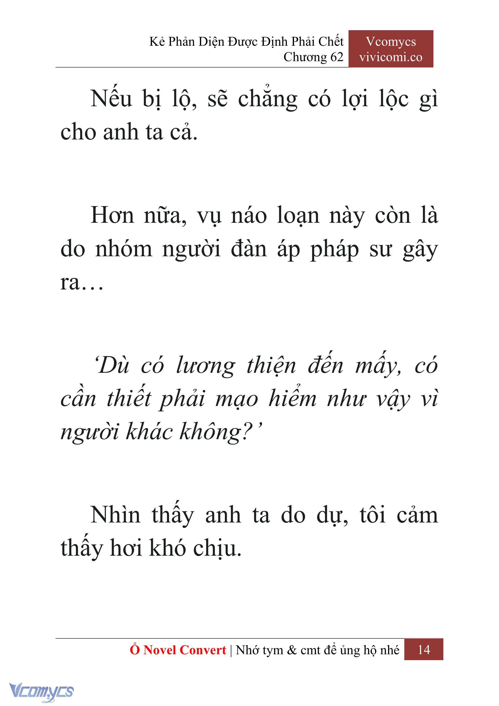 [Novel] Kẻ Phản Diện Được Định Phải Chết Chap 62 - Trang 2