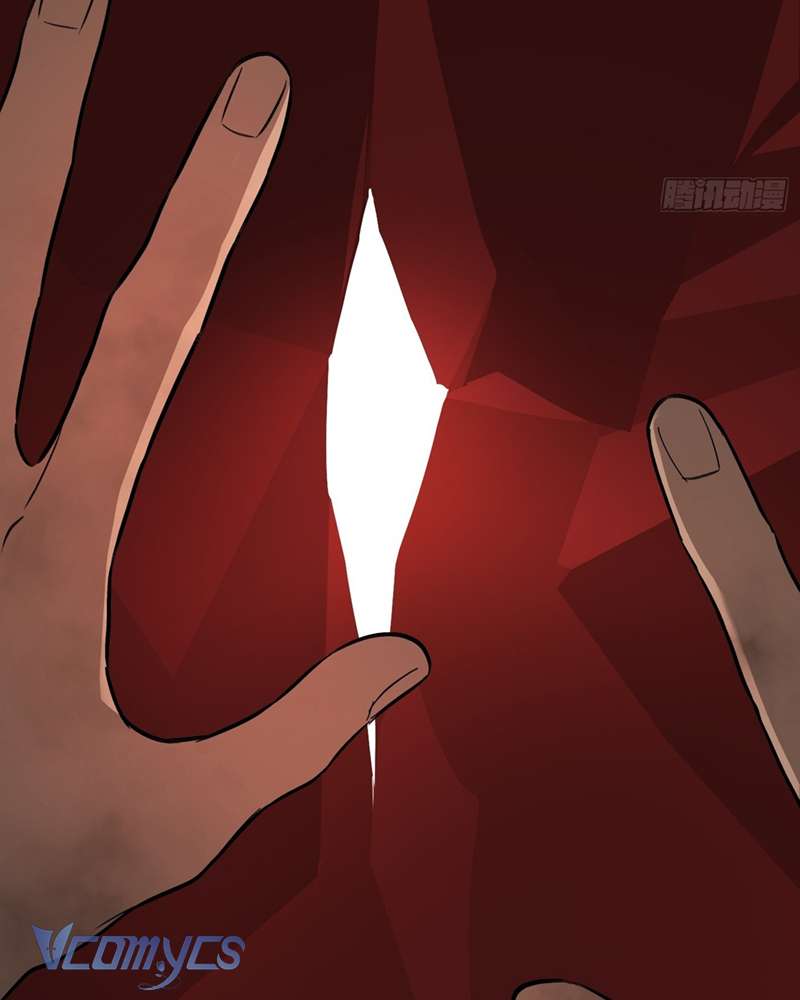 Ác Chi Hoàn Chapter 42 - Trang 4