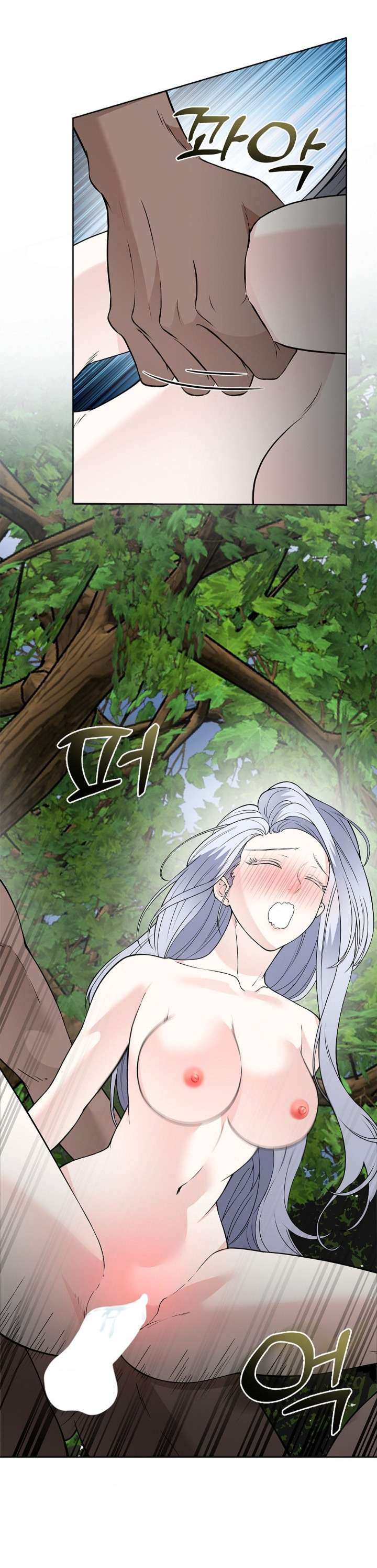 〖18+〗- Cánh Hoa Ướt Đẫm Của Thánh Nữ Chap 15 - Trang 2