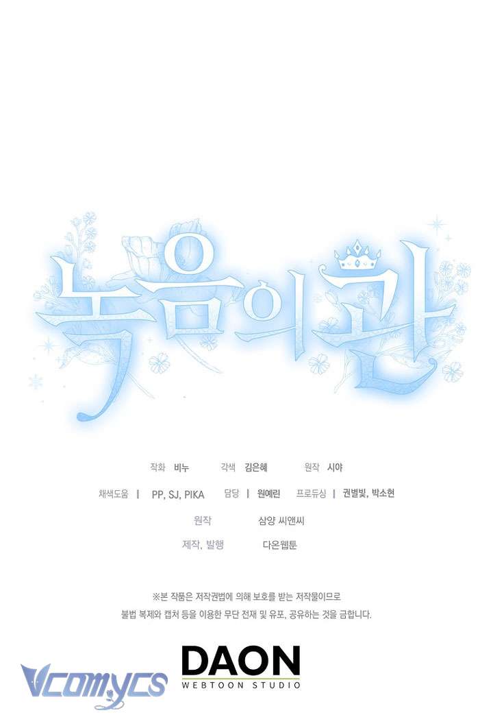 Vương Miện Lục Bảo Chap 119 - Trang 2