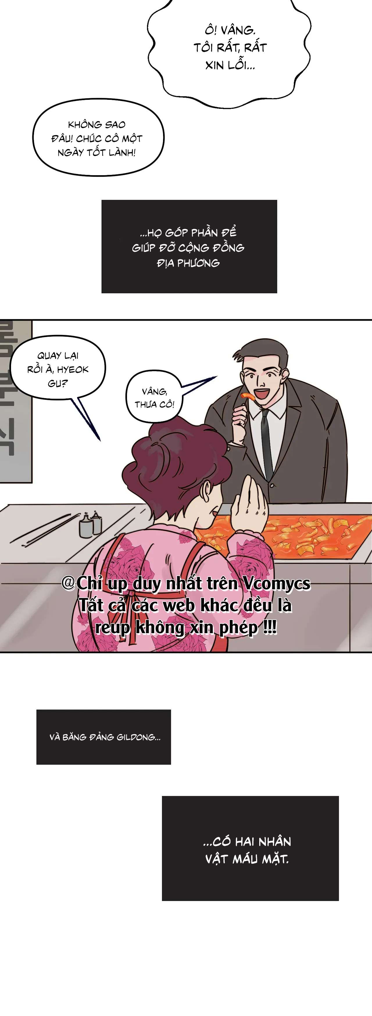 Trong Tổ Chức Chỉ Có Hai Ta? Chap 1 - Trang 3