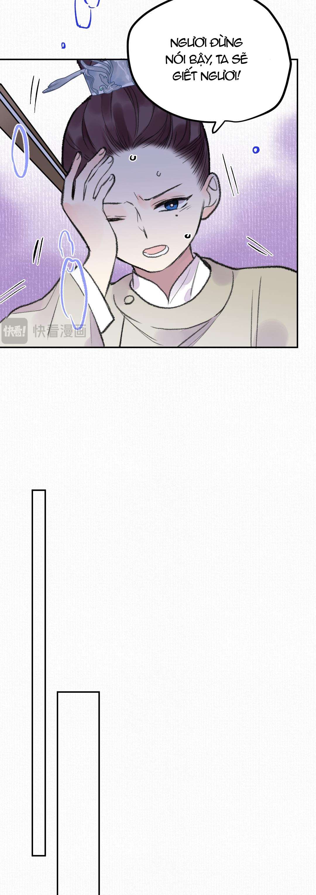 Ta Không Thể Yêu Người Giấy Chap 17 - Trang 3