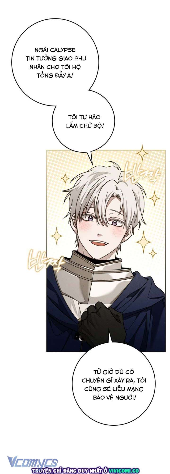 Dưới Bóng Cây Sồi Chap 128 - Trang 2