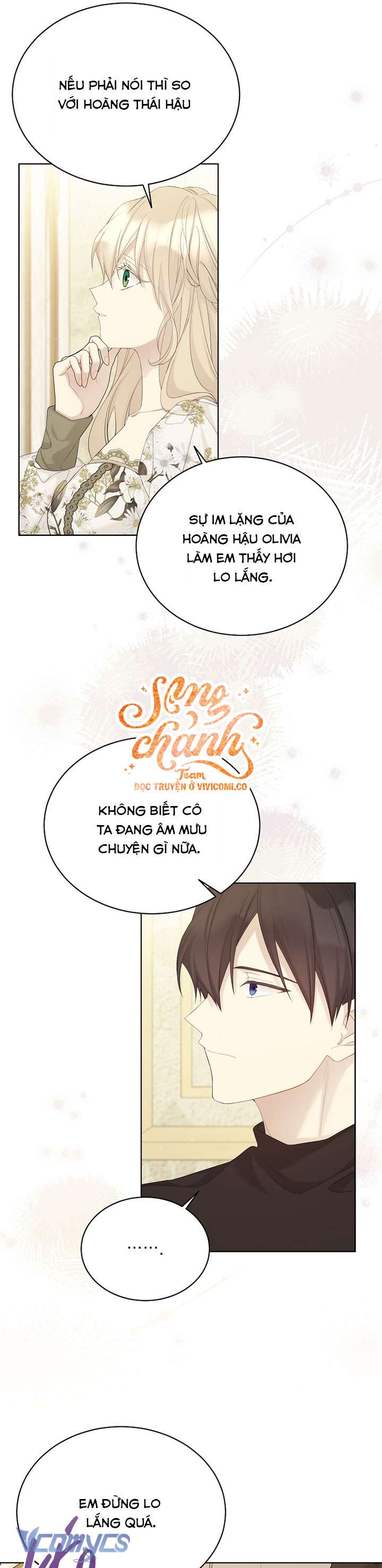 Vương Miện Lục Bảo Chap 121 - Trang 2