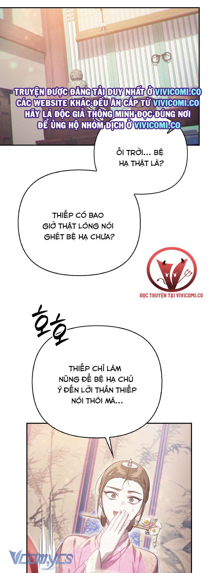 [18+] Tiết Học Bí Mật Của Trung Điện Chap 59 - Trang 2