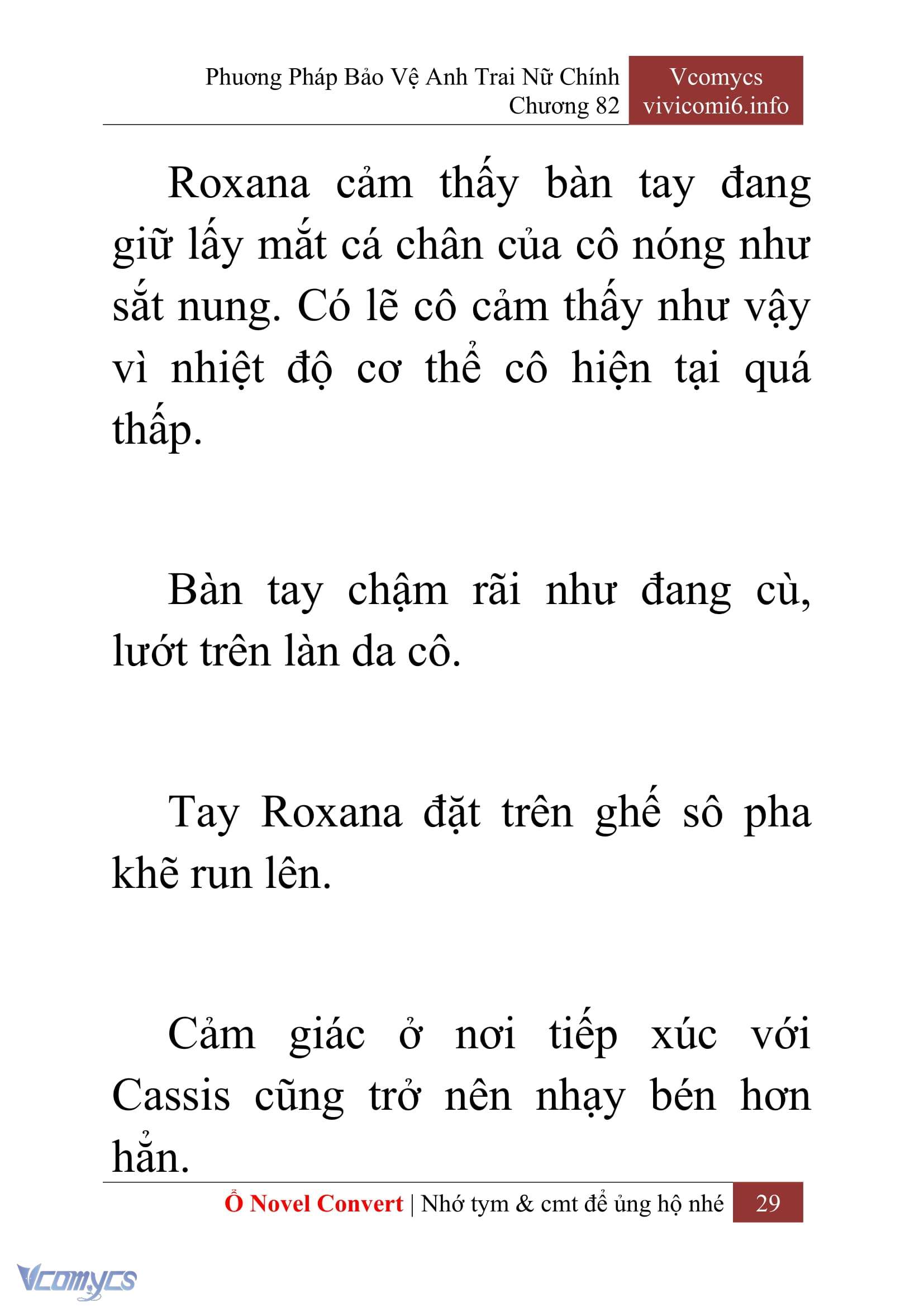 [Novel] Phương Pháp Bảo Vệ Anh Trai Nữ Chính Chap 82 - Trang 2