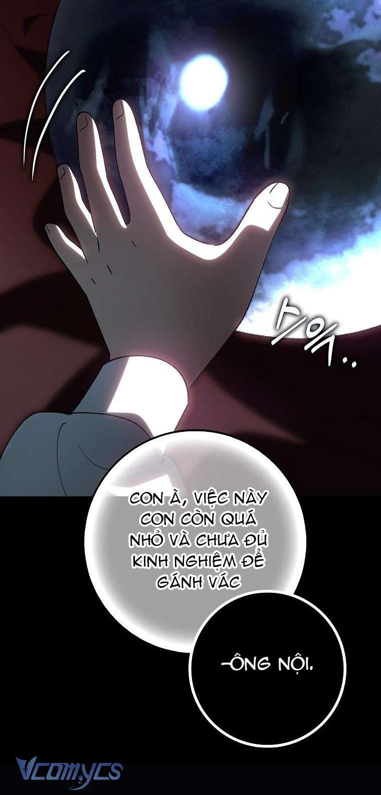 Công Chúa Bạch Hổ Không Có Nguy Hiểm Nha! Chap 12 - Trang 2