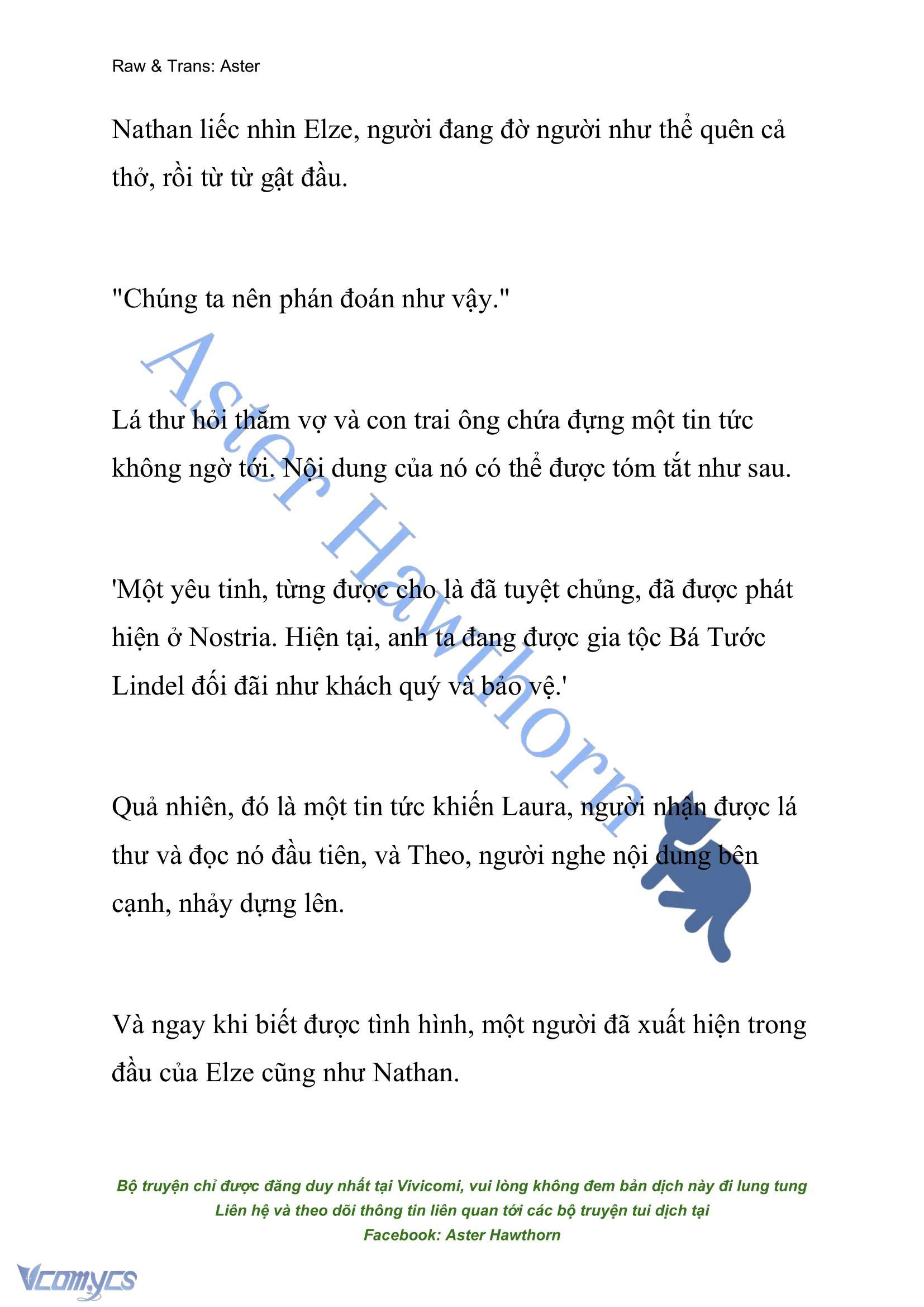 [NOVEL] Anh Hùng Khao Khát Sự Sa Ngã Của Thánh Nữ Chap 105 - Trang 2