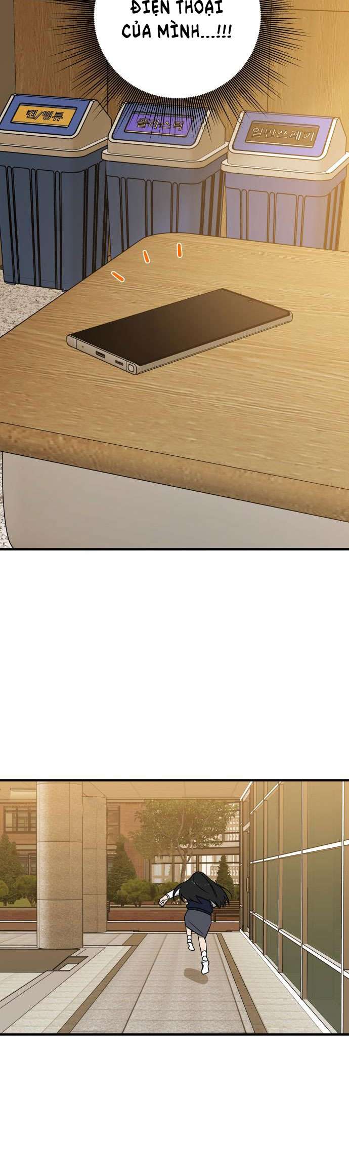 Mối Tình Học Trò Chap 1 - Trang 3