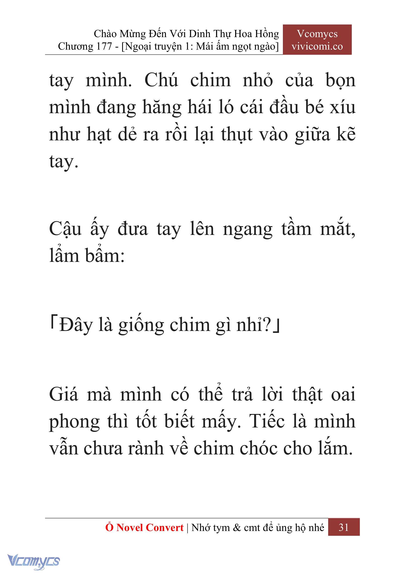 [Novel] Chào Mừng Đến Với Dinh Thự Hoa Hồng Chap 177 - Trang 2