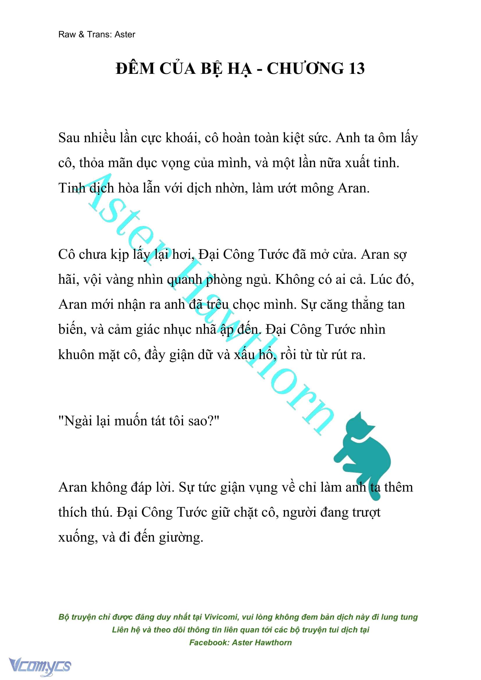 [NOVEL] Đêm Của Bệ Hạ Chap 13 - Trang 2