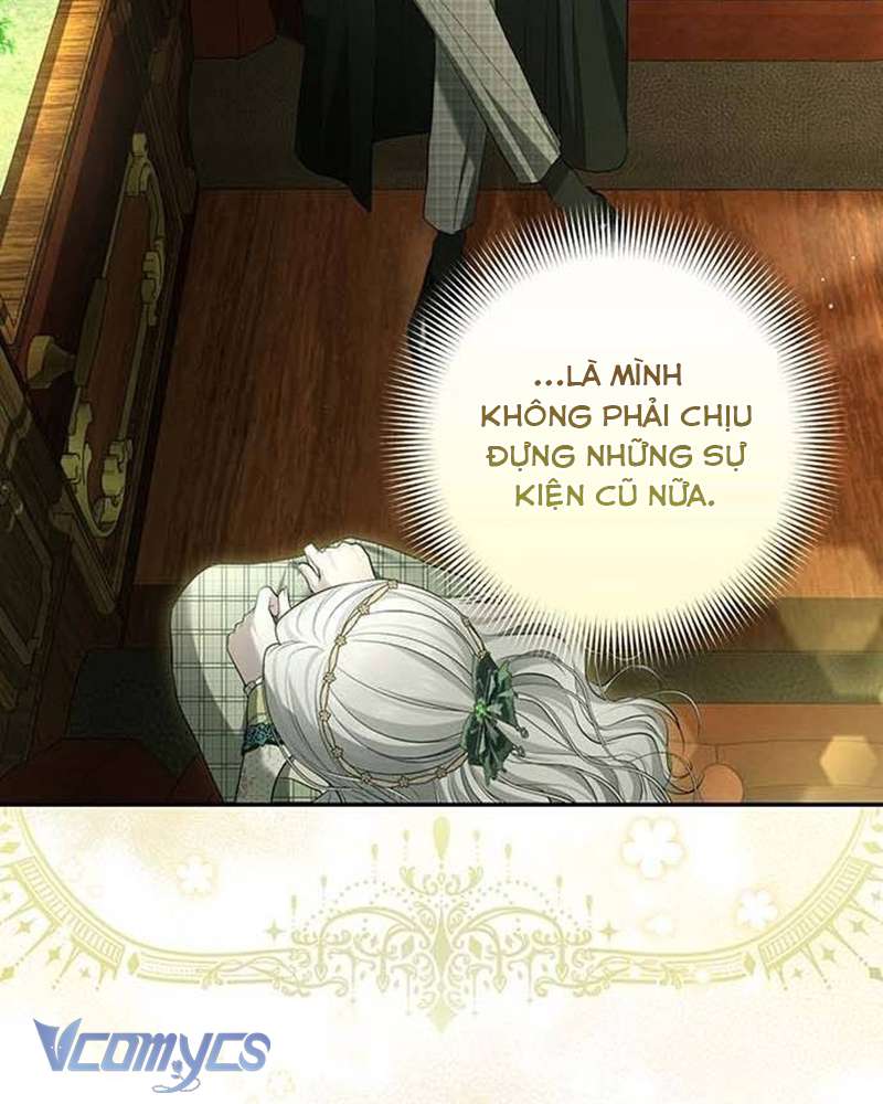 Praesepe Bên Ngoài Chiếc Lồng Chap 15 - Trang 2