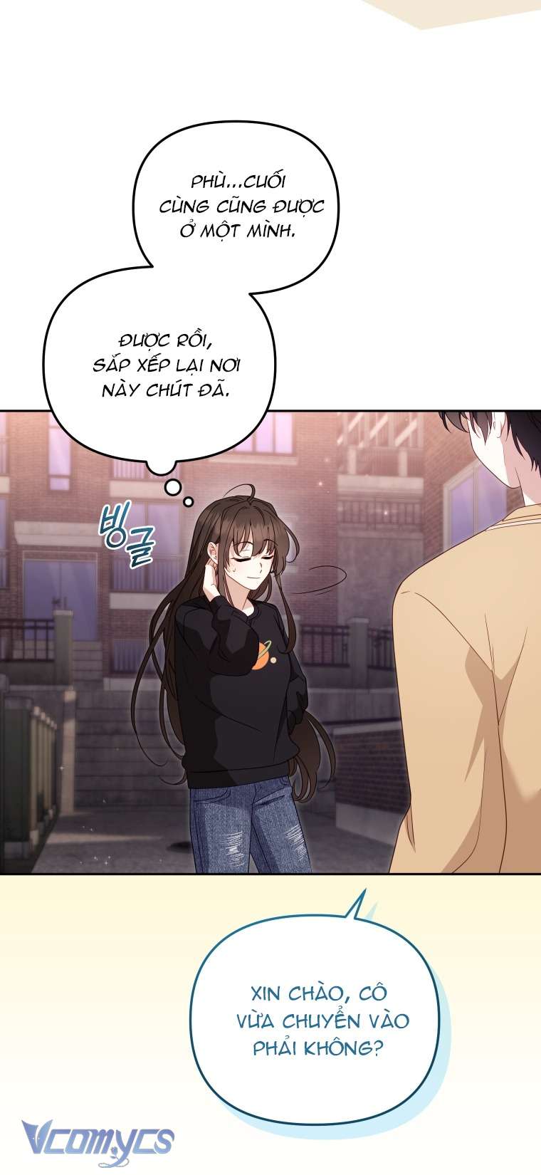 Tôi Được Nuôi Dưỡng Bởi Những Kẻ Phản Diện Chap 111 - Trang 2