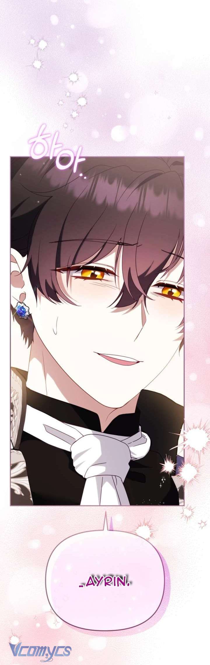 Tôi Được Nuôi Dưỡng Bởi Những Kẻ Phản Diện Chap 116 - Trang 2