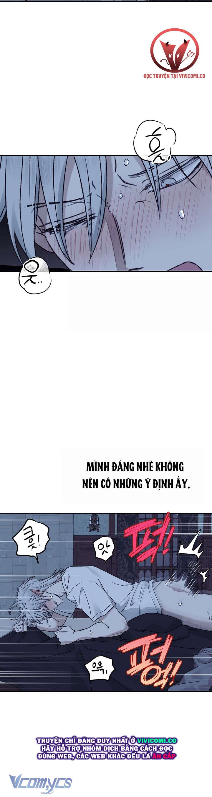 [18+] Yêu Tinh Giao Phối Chap 61 - Trang 2