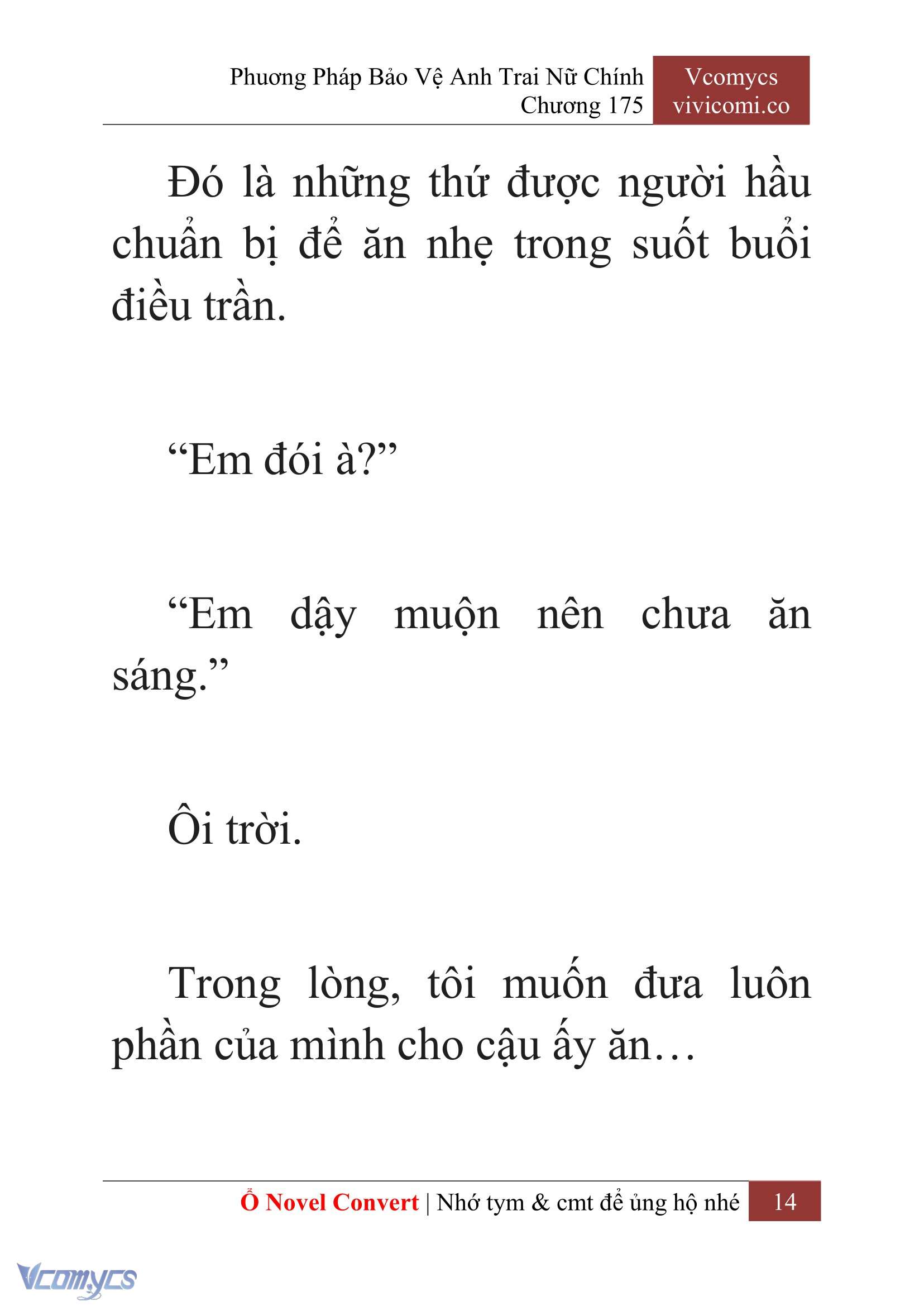 [Novel] Phương Pháp Bảo Vệ Anh Trai Nữ Chính Chap 175 - Trang 2