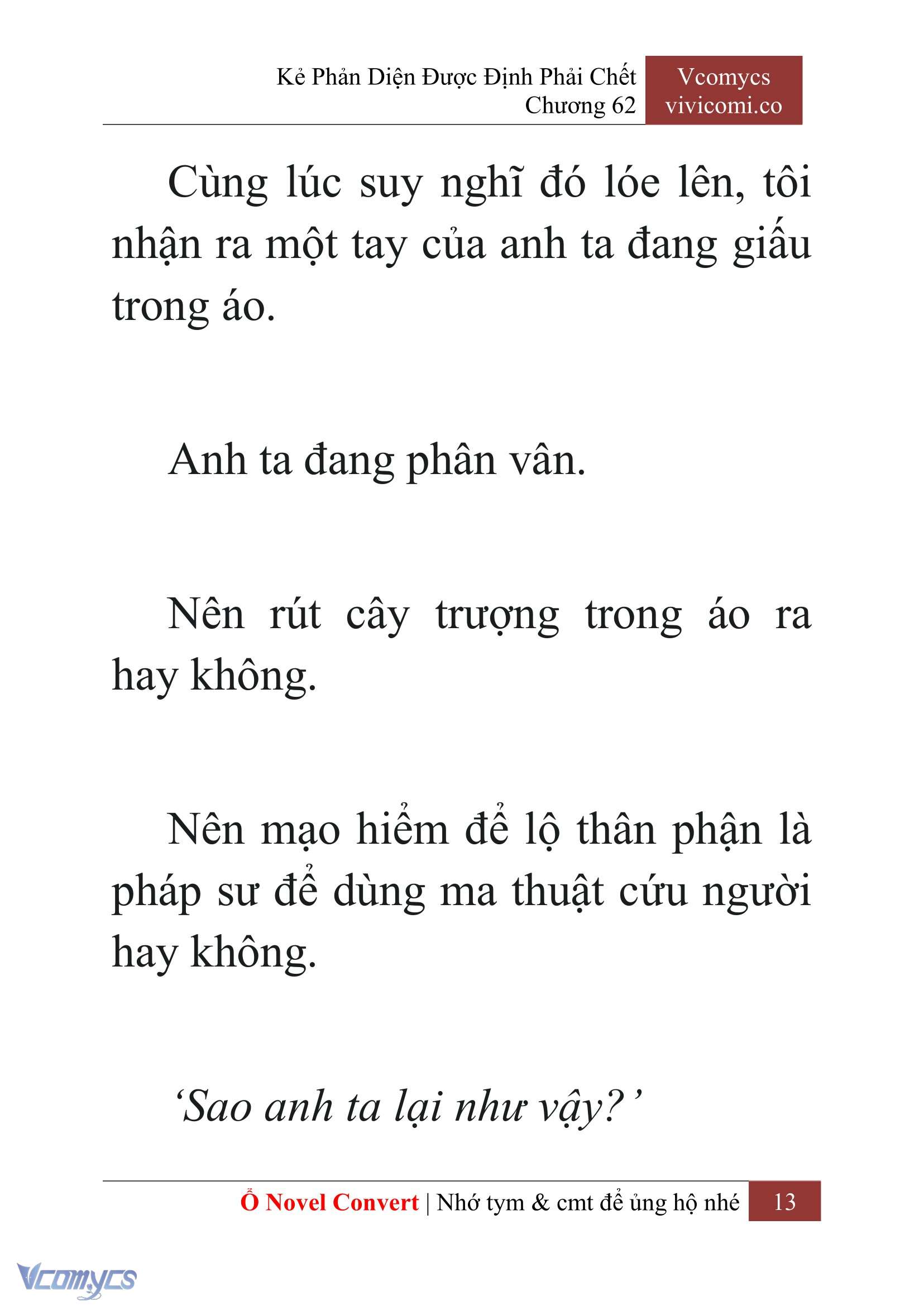 [Novel] Kẻ Phản Diện Được Định Phải Chết Chap 62 - Trang 2
