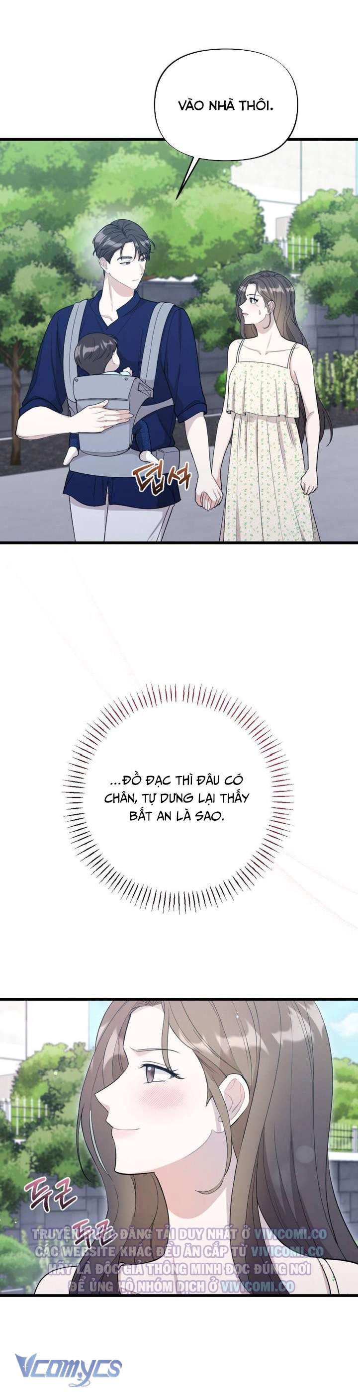 [18+] Bảo Làm Việc Ở Nhà Mà Lại... Chap 21 - Trang 3