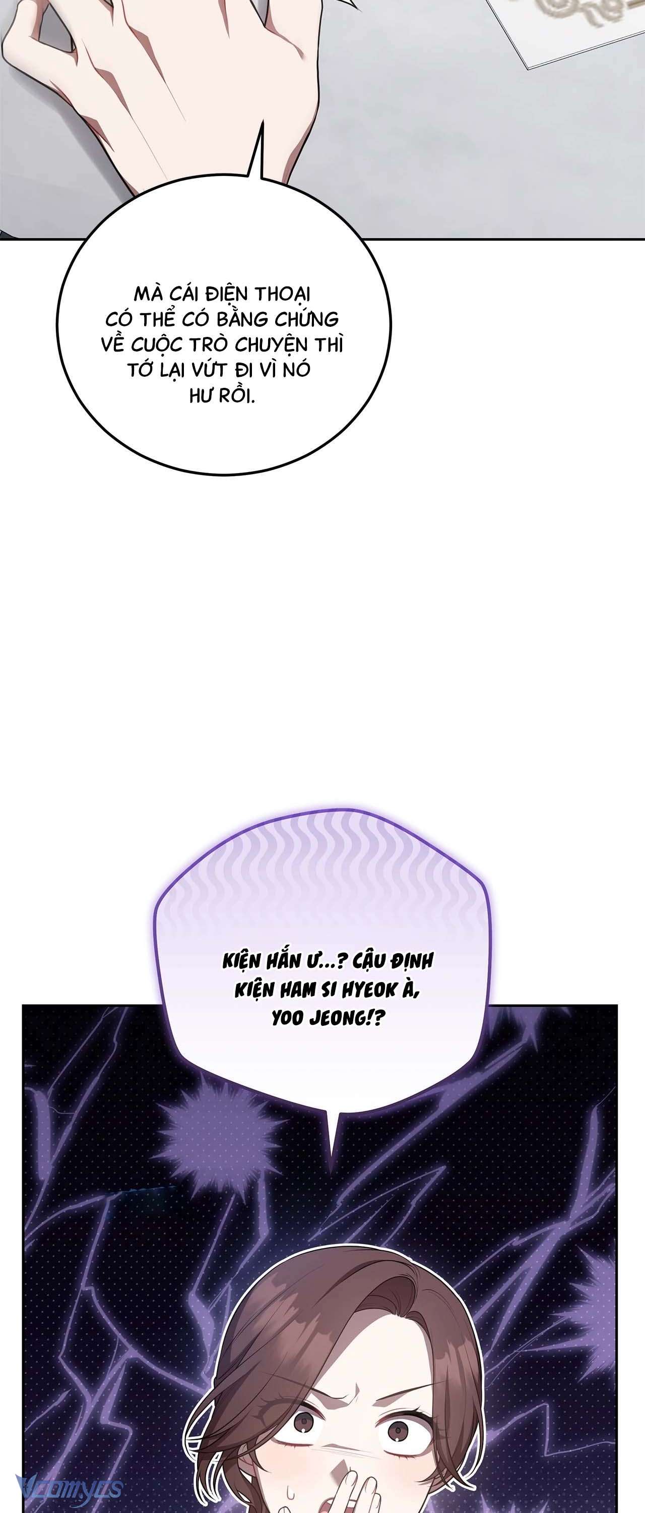 Chủ Tiệm Cafe Là Guide Cấp S Chap 26 - Next Chap 27