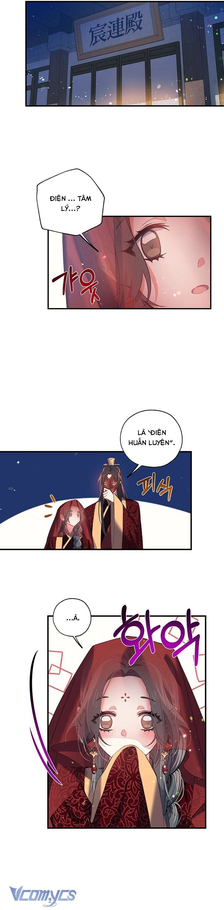 [18+] Chú Chim Nhỏ Của Yêu Tinh Chap 19 - Trang 3