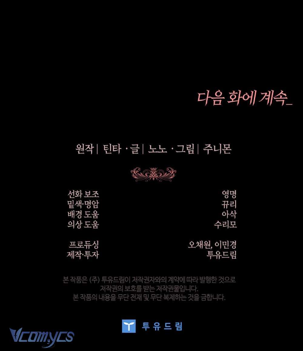 100 lời nguyền tại dinh thự Illestone Chap 11 - Trang 3