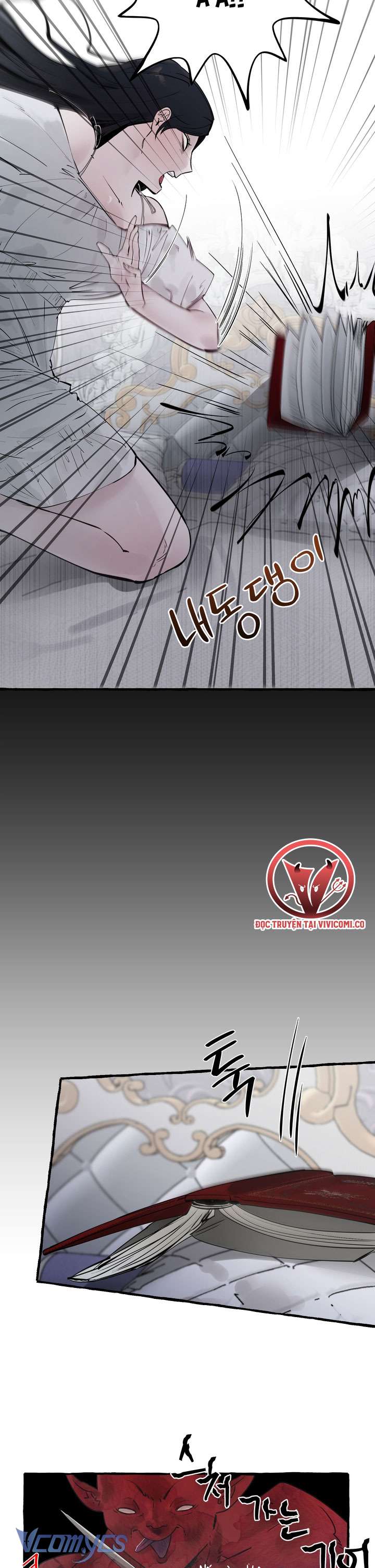 [18+] Hoàng Cung Có Chó Dữ! Chap 76 - Trang 2