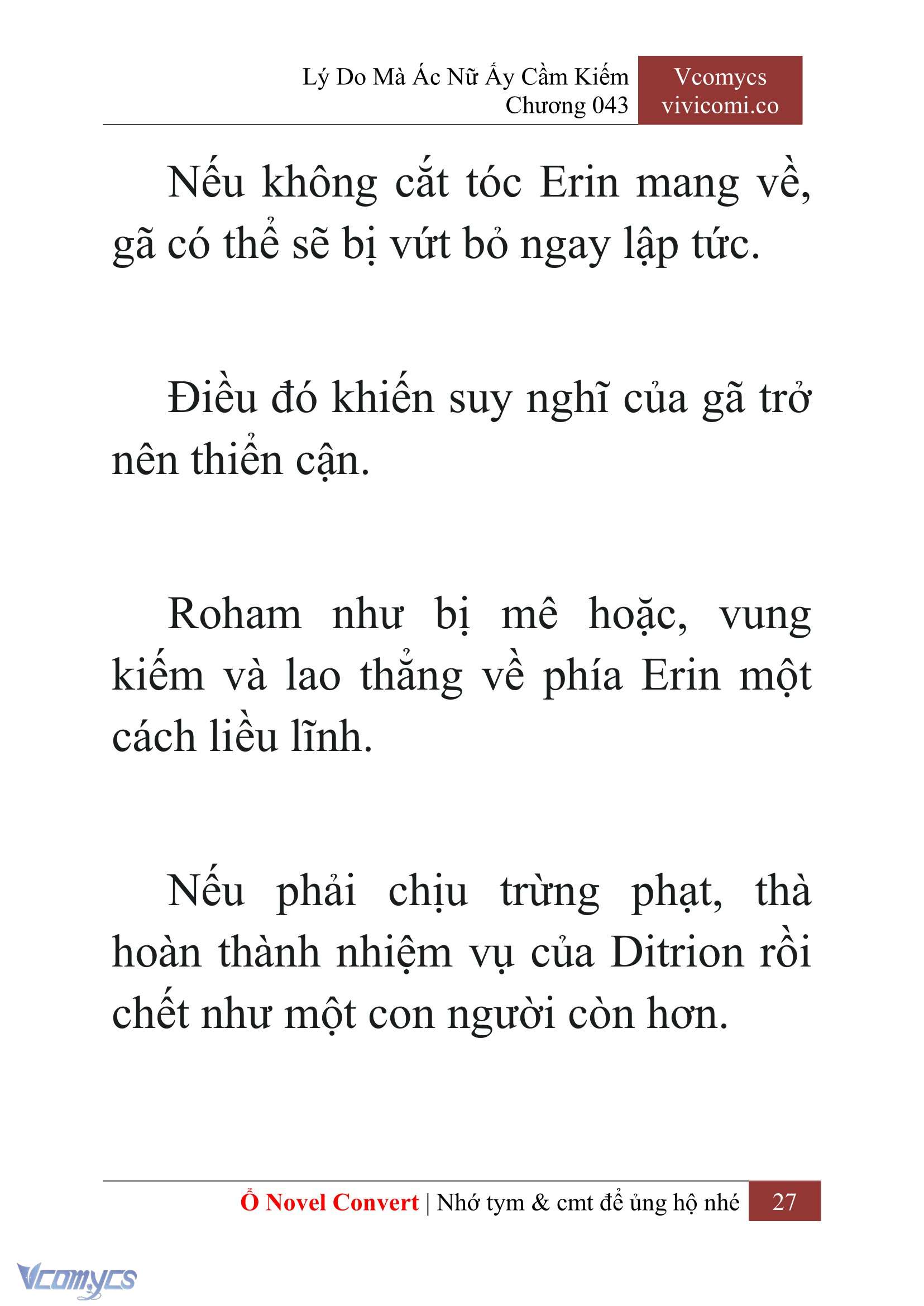 [Novel] Lý Do Mà Ác Nữ Ấy Cầm Kiếm Chap 43 - Trang 2