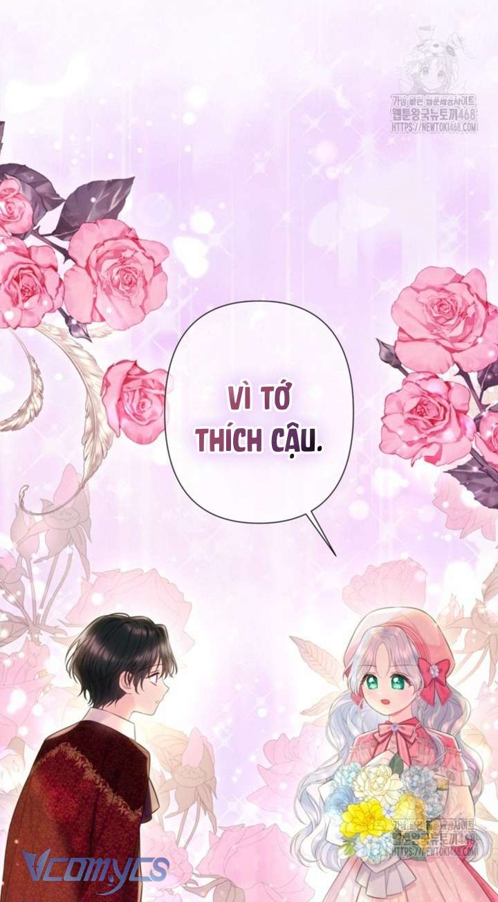 Người Anh Trai Mạnh Nhất Của Tôi Đã Mất Trí Nhớ Chap 24 - Trang 4