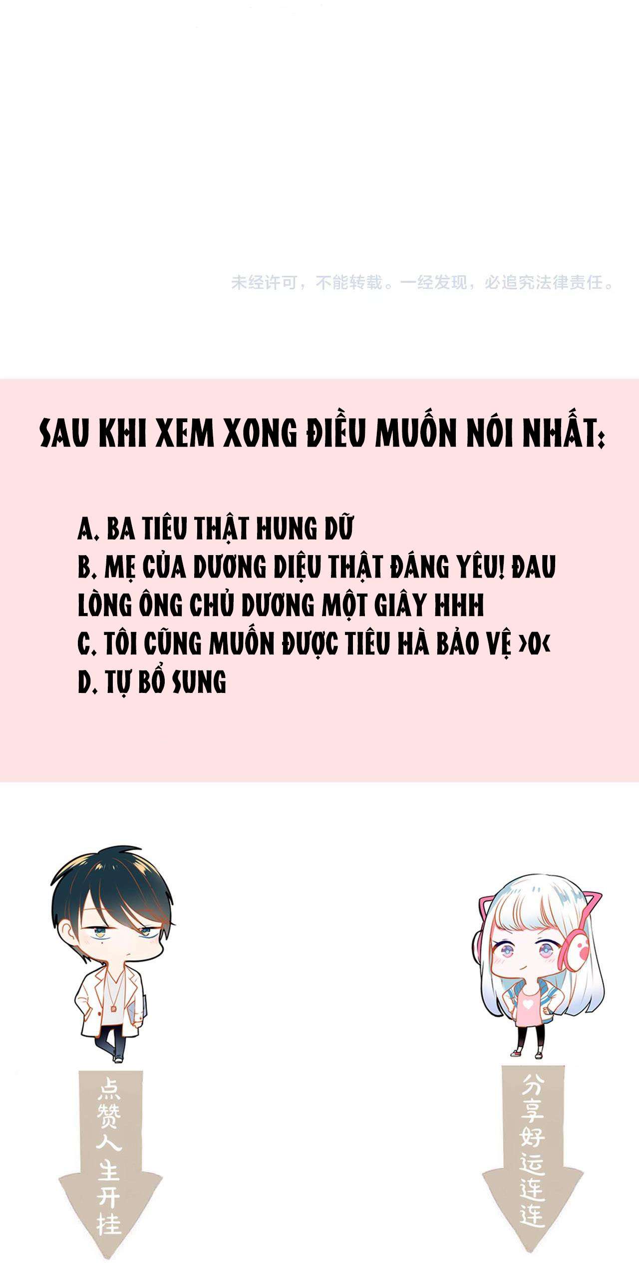 Thành Dã Tiêu Hà Chapter 39 - Trang 4