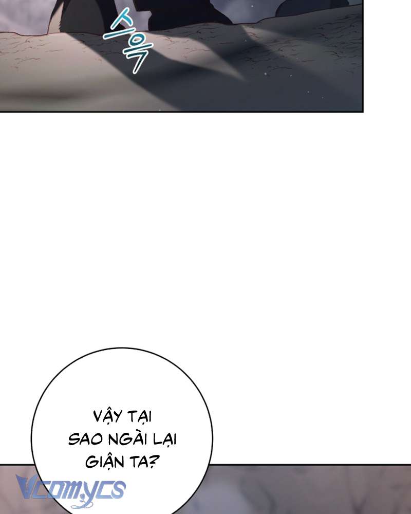 [Sứa Biển] Em Trai Tôi Là Hoàng Đế Ngang Ngược Chap 72 - Trang 2