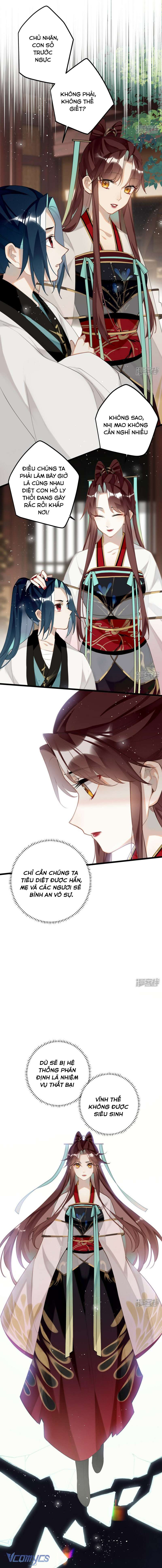 Công Chúa Pháo Hôi Muốn Tùy Tiện Đến Cuối Cùng Chap 94 - Trang 2