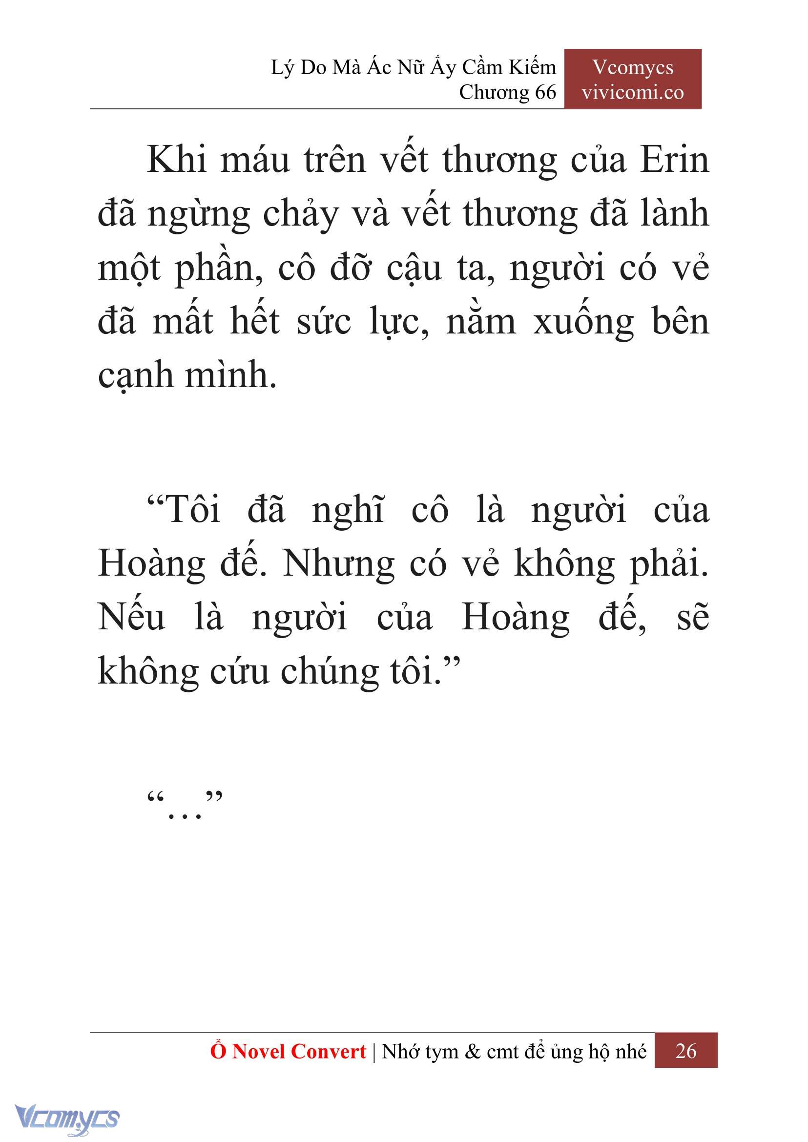 [Novel] Lý Do Mà Ác Nữ Ấy Cầm Kiếm Chap 66 - Trang 2