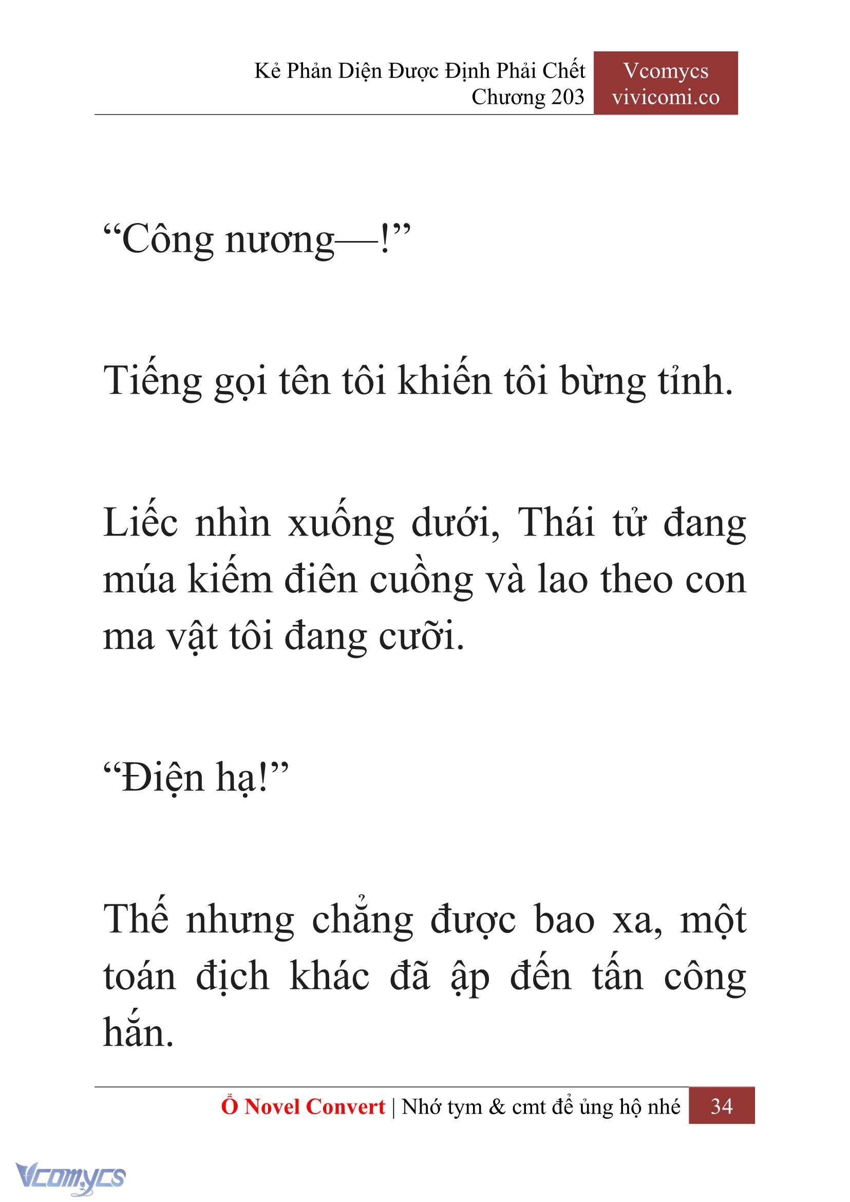 [Novel] Kẻ Phản Diện Được Định Phải Chết Chap 203 - Trang 2