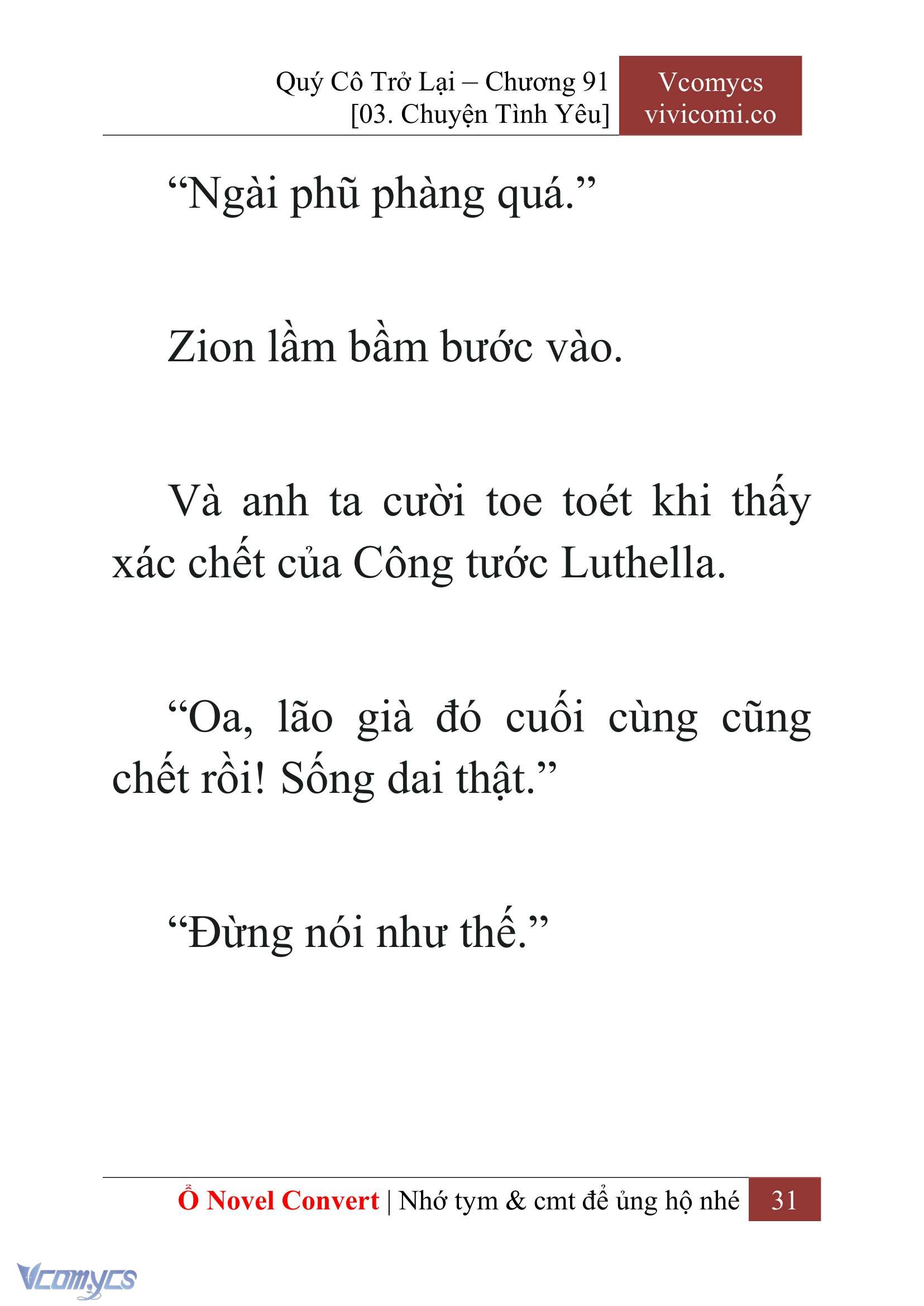 [Novel] Quý Cô Trở Lại Chap 91 - Trang 2