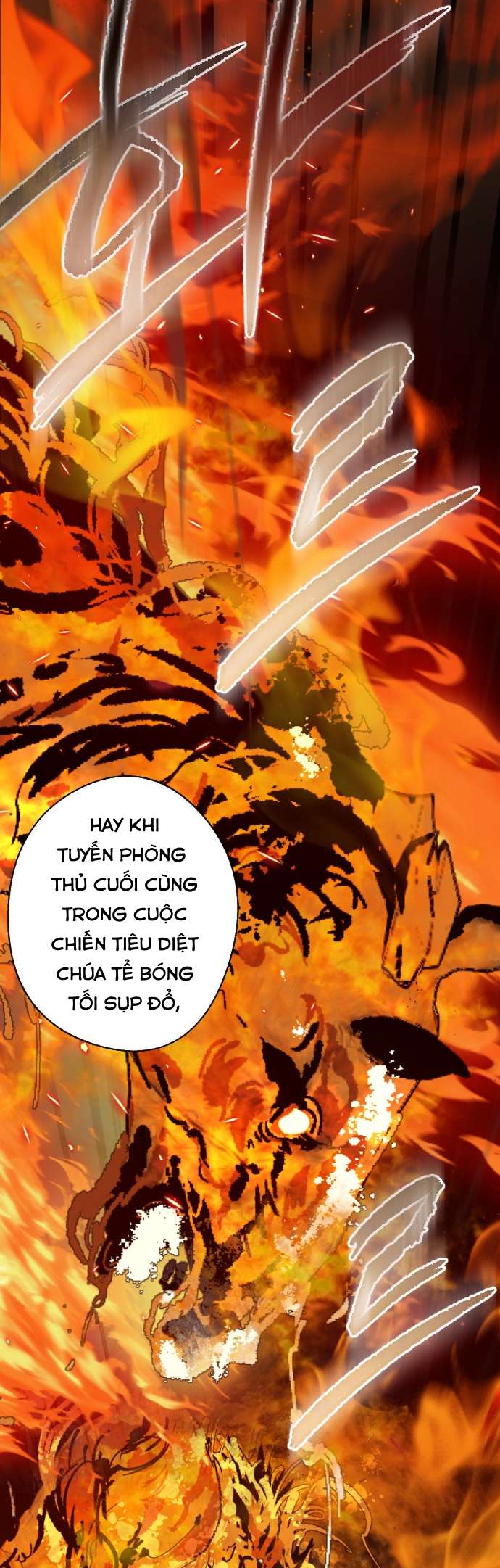 Lời Thú Nhận Của Chúa Tể Bóng Tối Chap 127 - Trang 3