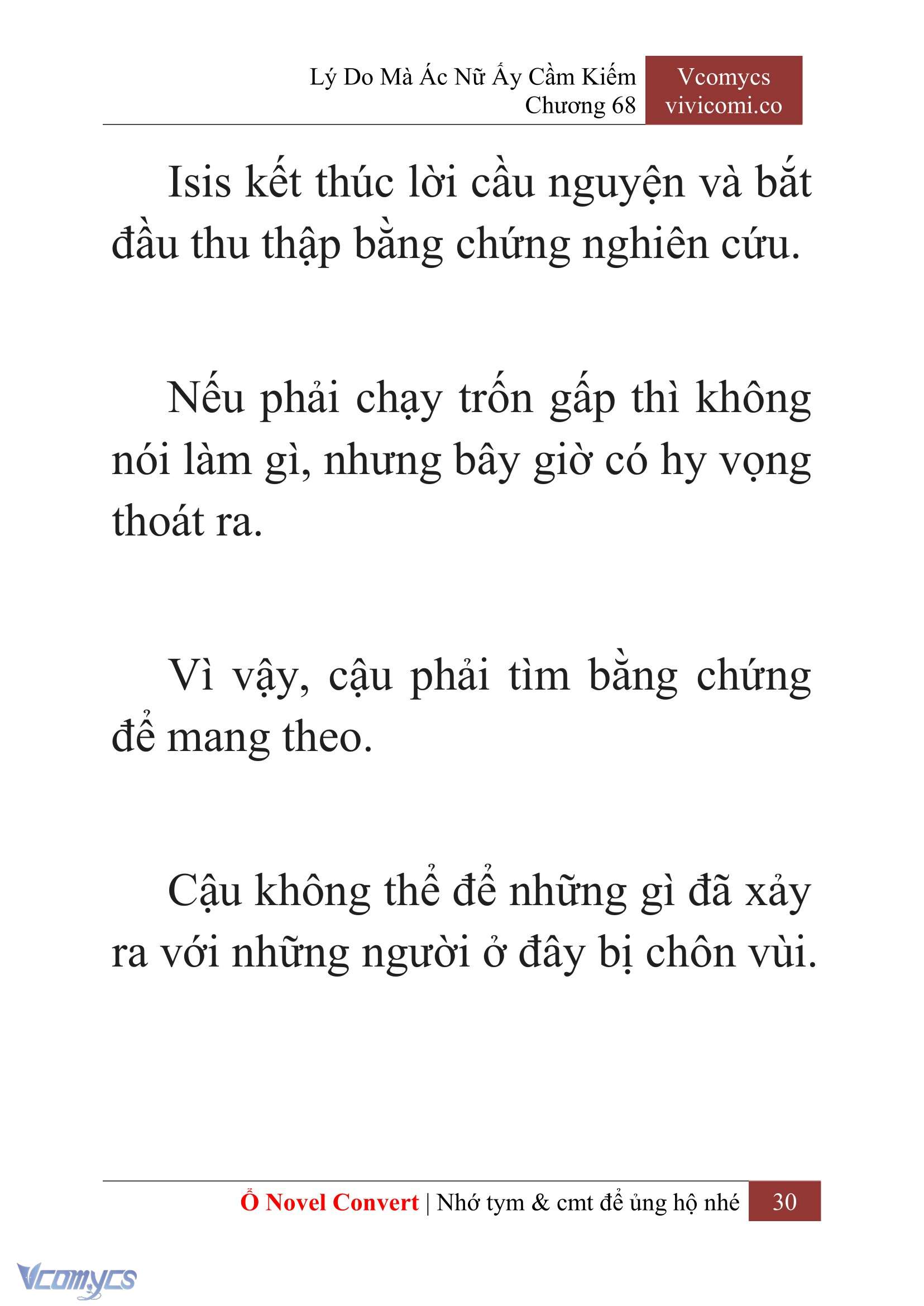 [Novel] Lý Do Mà Ác Nữ Ấy Cầm Kiếm Chap 68 - Trang 2