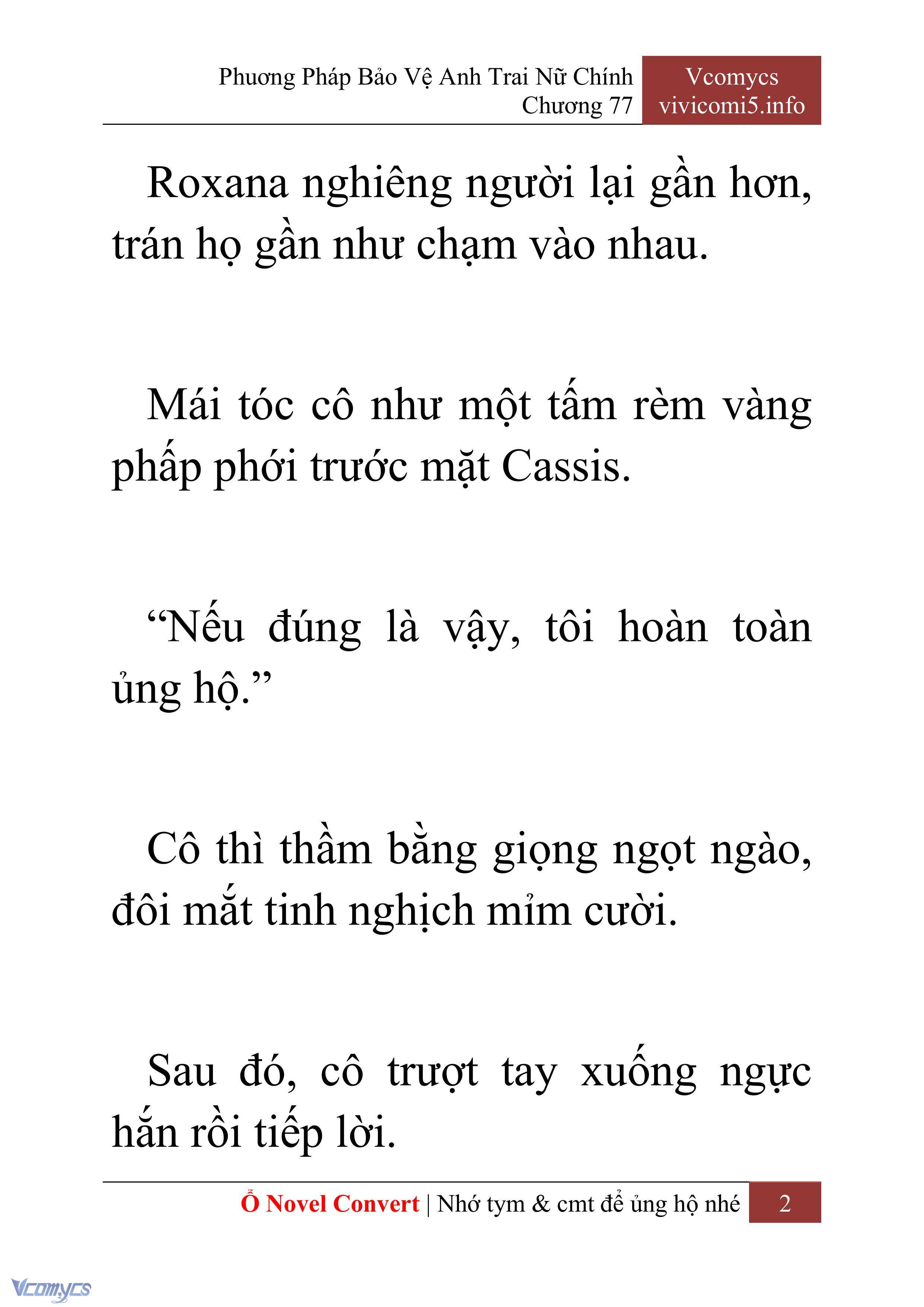 [Novel] Phương Pháp Bảo Vệ Anh Trai Nữ Chính Chap 77 - Trang 2