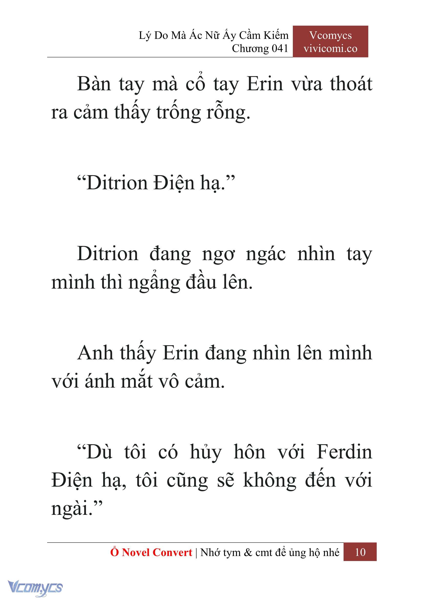 [Novel] Lý Do Mà Ác Nữ Ấy Cầm Kiếm Chap 41 - Trang 2
